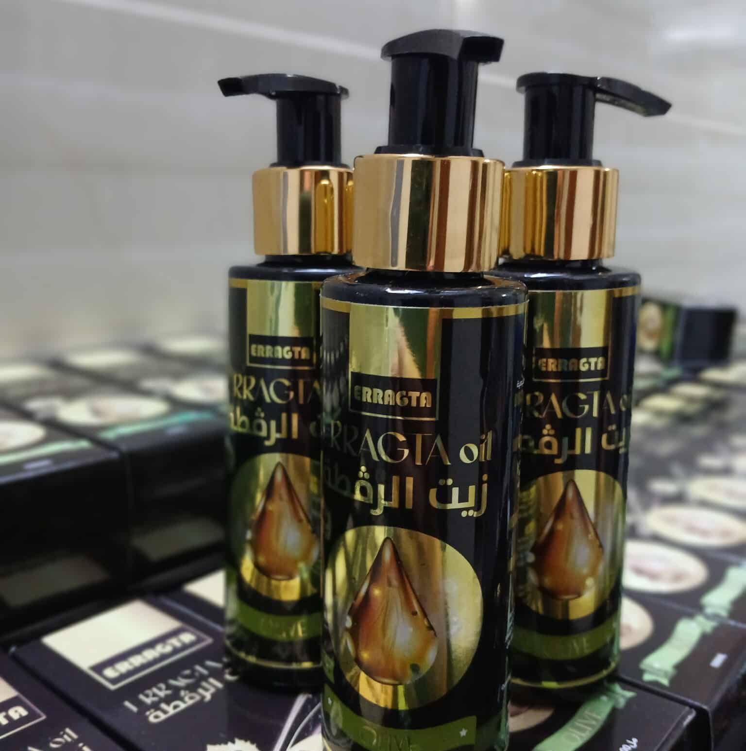 زيت الرقطة الأصلي ERRAGTA OIL